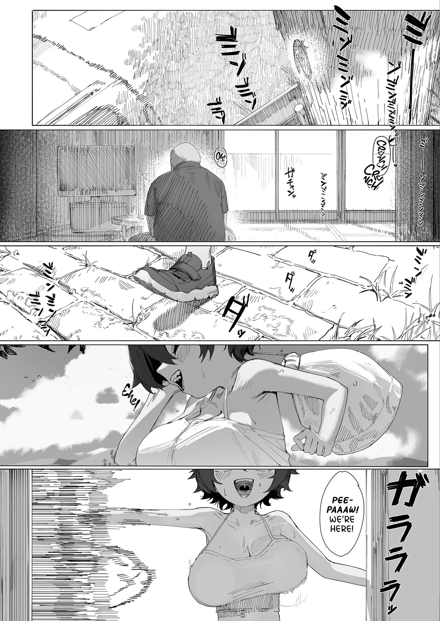 My Summer Vacation With Peepaw! Chapter 1000 Page 2